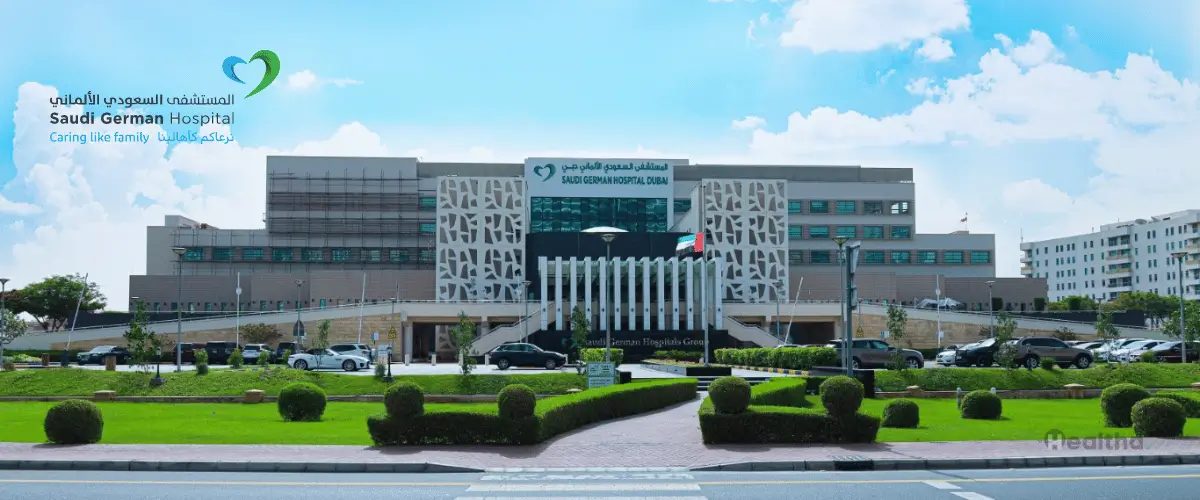 Saudi German Hospital Dubai