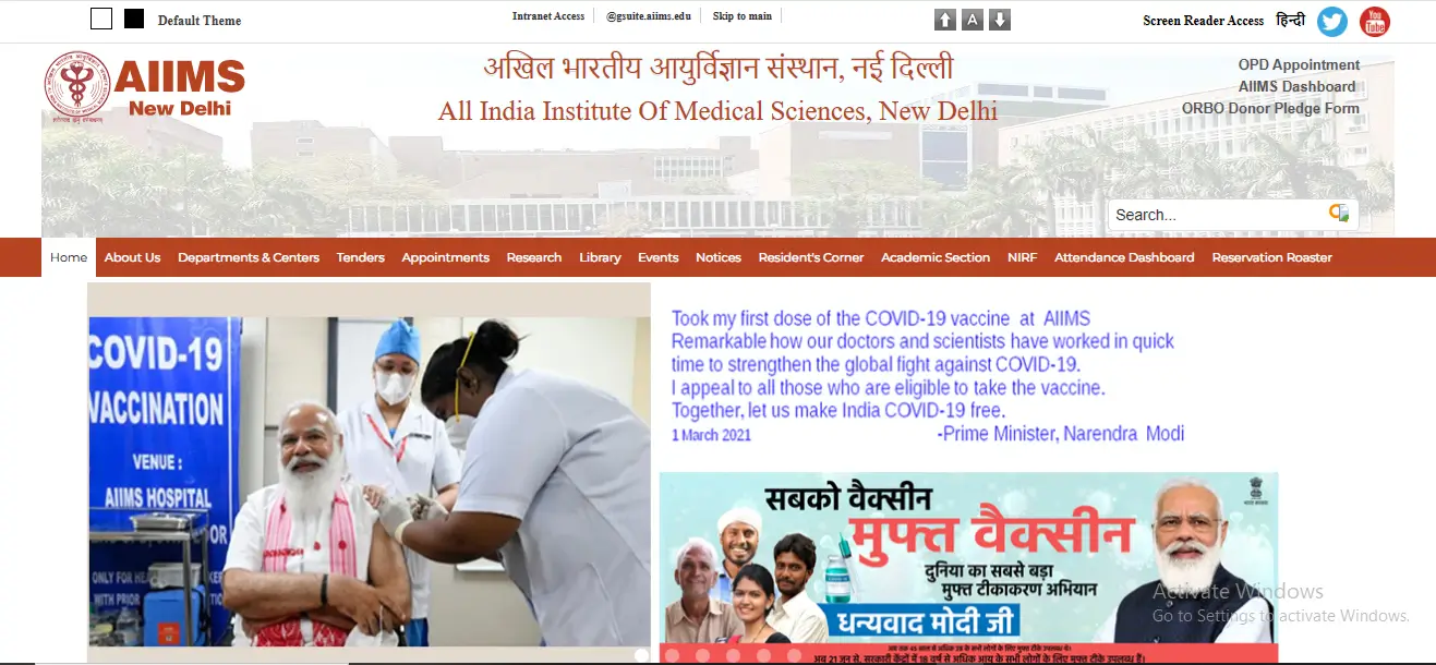 All India Institute Of Medical Sciences