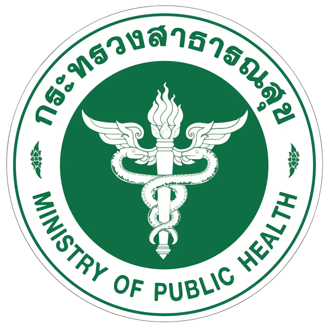 Songkhla Hospital