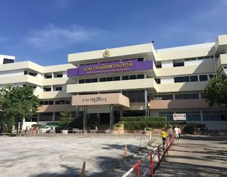 Buddhachinaraj Phitsanulok Hospital