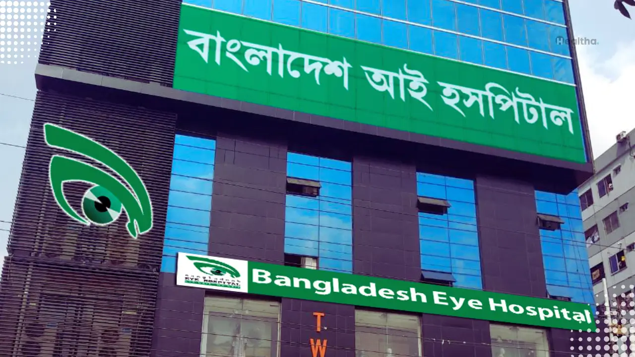 Bangladesh Eye Hospital