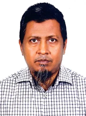 Dr. Md. Mizanur Rahman profile photo