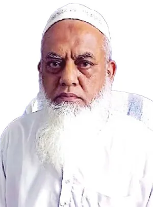Dr. Md. Minhajul Islam profile photo