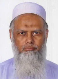 Prof. Dr. Md. Mohiuddin Ahmad profile photo