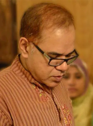 Prof. Dr. Md. Ezharul Haque profile photo