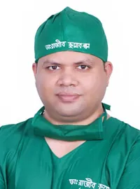 Dr. Rajib Kumar Paul profile photo