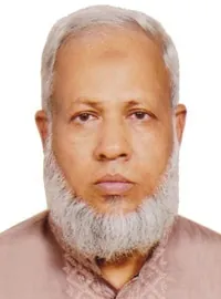 Prof. Dr. Md. Mizanur Rahman profile photo