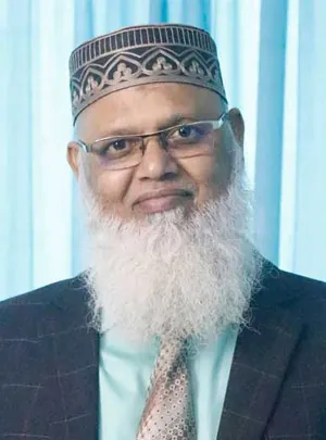 Prof. Dr. Md. Samidur Rahman profile photo