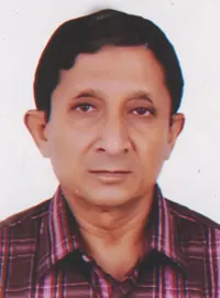 Prof. Dr. Salemir Hossain Chowdhury profile photo