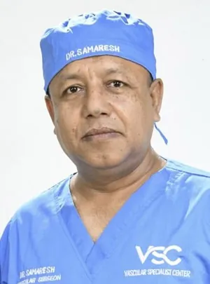 Dr. Samaresh Chandra Saha profile photo