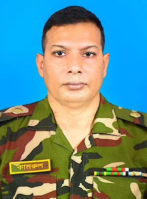 Lt. Col. Dr. Md. Kamrul Huda profile photo