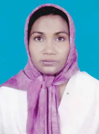 Dr. Anjuman Ara - Doctor Profile Image