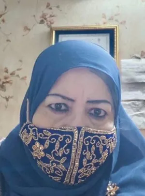 Prof. Dr. Niloufar Shameem Afza profile photo