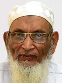 Prof. Dr. Mohammed Afzal Miah profile photo