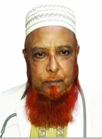Alhaj Dr. Md. Altaf Hossain Mondal - Doctor Profile Image