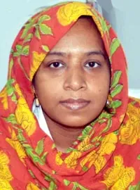 Dr. Mst. Latifa Yasmin Rita - Doctor Profile Image