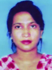 Dr. Farhana Hossain - Doctor Profile Image