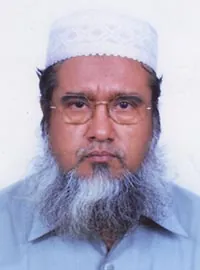 Prof. Dr. Farid Ul Alam profile photo