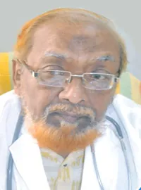 Dr. Shamsul Haque Chowdhury profile photo