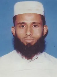 Prof. Dr. Mohammad Mohibur Rahman profile photo