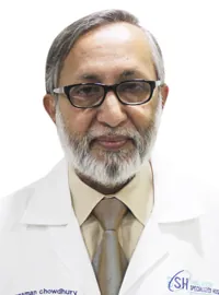 Prof. Dr. Qamruzzaman Chowdhury profile photo