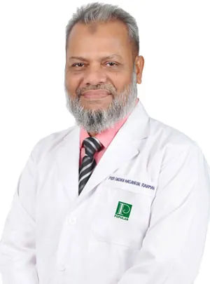Prof. Dr. Sheikh Hasanur Rahman - Doctor Profile Image