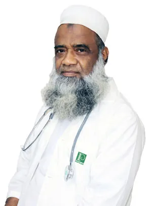 Prof. Dr. Md. Ahsan Ullah profile photo