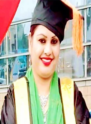 Dr. Ruly Binte Rahim - Doctor Profile Image