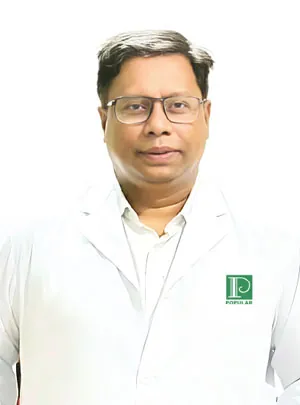 Prof. Dr. Ahmed Hossain Chowdhury (Harun) - Doctor Profile Image