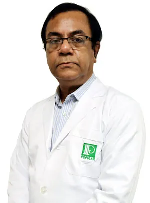 Prof. Dr. Kanuj Kumar Barman - Doctor Profile Image