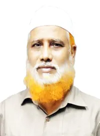 Dr. Md. Gias Uddin - Doctor Profile Image