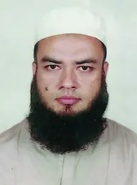 Dr. Zubayer Ahmad - Doctor Profile Image