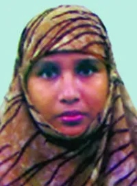 Dr. Fatema Siddiqua - Doctor Profile Image